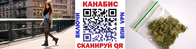 Наркошоп Еманжелинск ГАШ  Alpha-PVP  Кокаин  МЕФ  Псилоцибиновые грибы  Бошки Шишки 