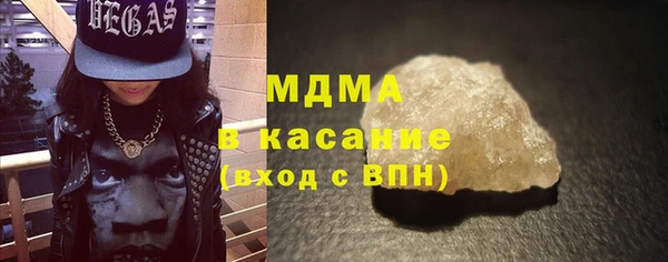 героин Аркадак
