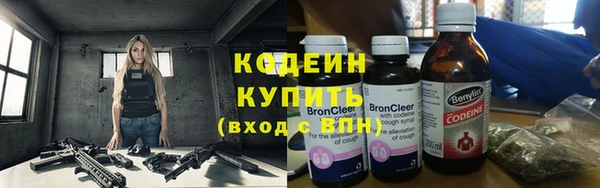 героин Аркадак