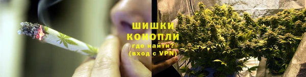 прущие крисы Заволжск