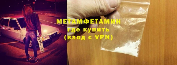 героин Аркадак