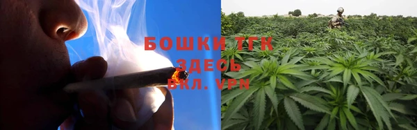 героин Аркадак