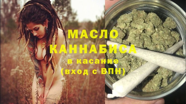 героин Аркадак