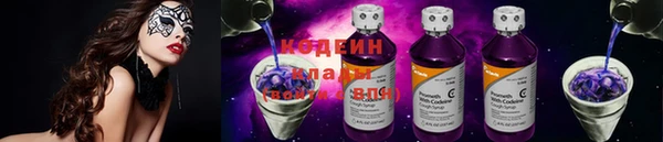 спиды Алзамай