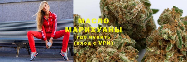 героин Аркадак