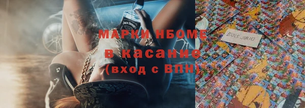 героин Аркадак