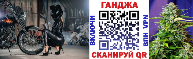 дарнет шоп  Еманжелинск  Шишки марихуана AK-47 